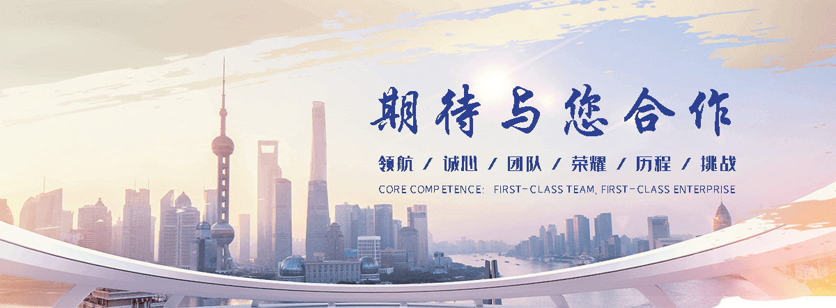 沧州是专业从事户外防腐木景观工程